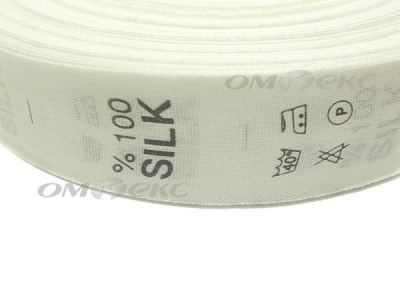 Состав и уход за тк.100% Silk (1000 шт) - купить в Сызрани. Цена: 520.46 руб.