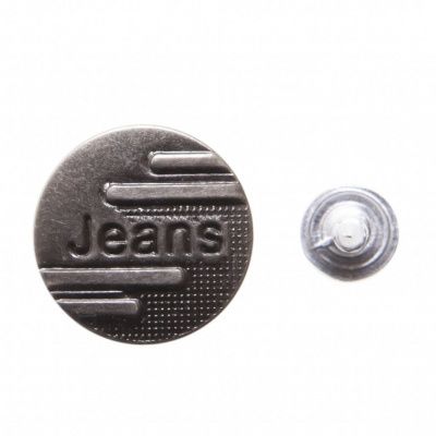 Пуговица джинсовая металлическая, 15 мм, в ассортименте - купить в Сызрани. Цена: 1.62 руб.