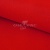 Креп стрейч Манго 18-1763, 200 гр/м2, шир.150см, цвет красный - купить в Сызрани. Цена 258.89 руб.
