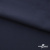 Ткань костюмная "Фабио" 80% P, 16% R, 4% S, 245 г/м2, шир.150 см, цв-темно синий #2 - купить в Сызрани. Цена 520.68 руб.