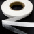 Прокладочная лента (паутинка на бумаге) DFD23, шир. 15 мм (боб. 100 м), цвет белый - купить в Сызрани. Цена: 2.64 руб.